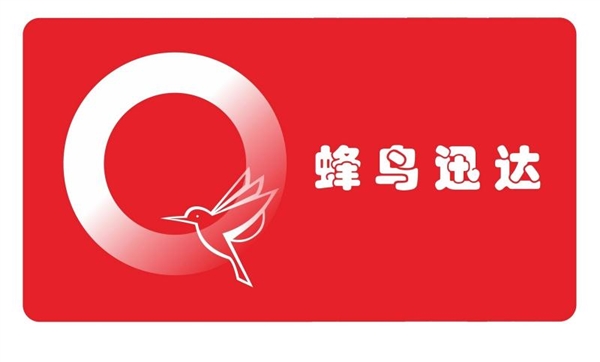 廣華配送跑腿業(yè)務(wù)獨立運營招商