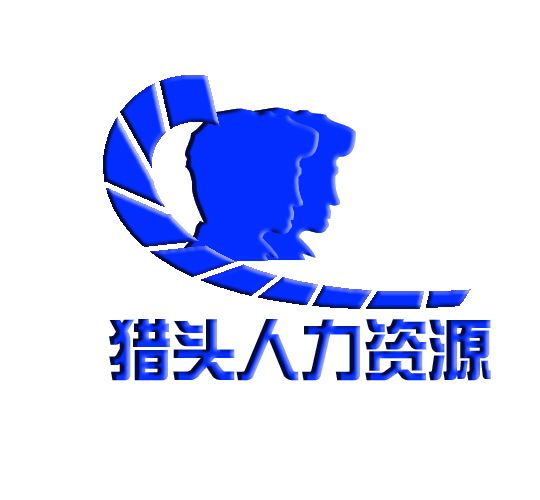 武漢弘毅鑫盛人力資源有限公司的圖標(biāo)