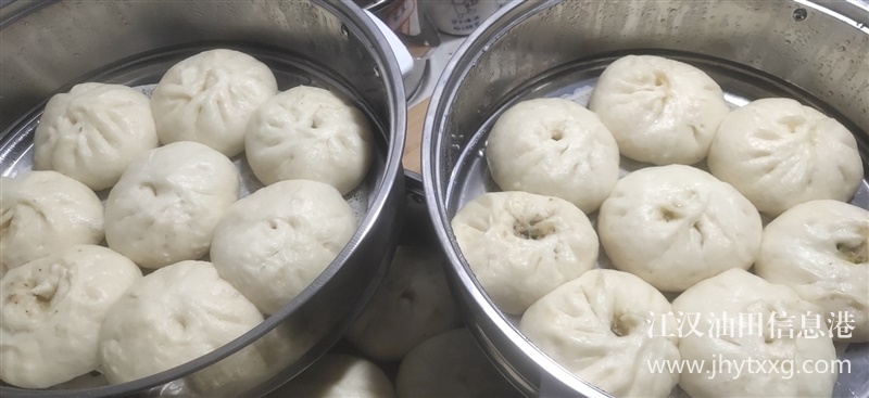 老張餃子??館