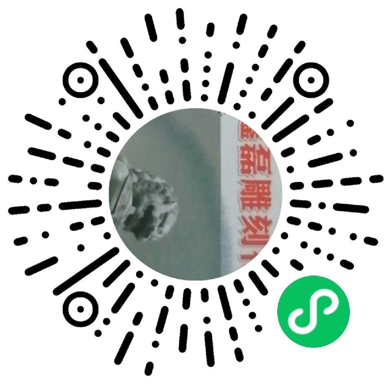 潛江市渠塑石雕行的圖標(biāo)