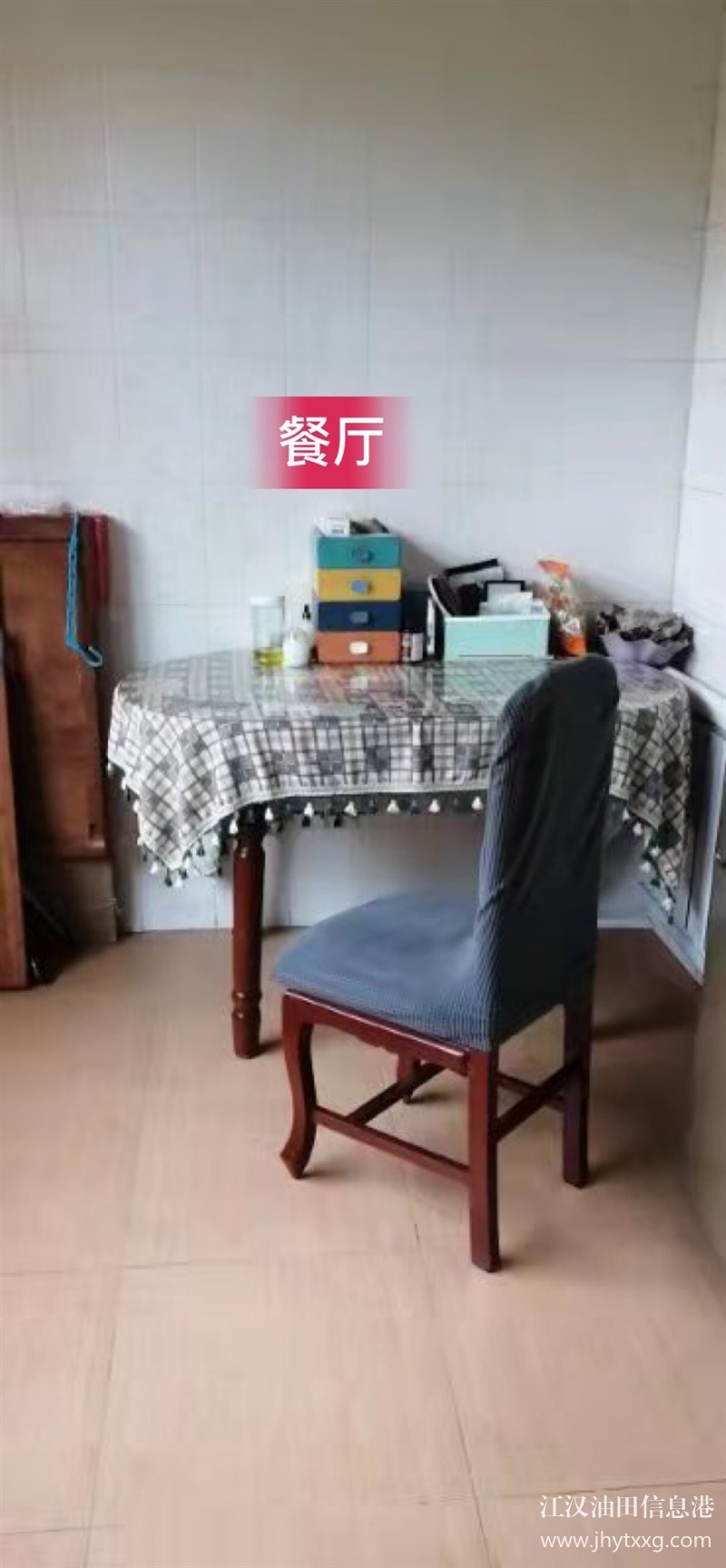 江鉆住房出售（8.8萬）