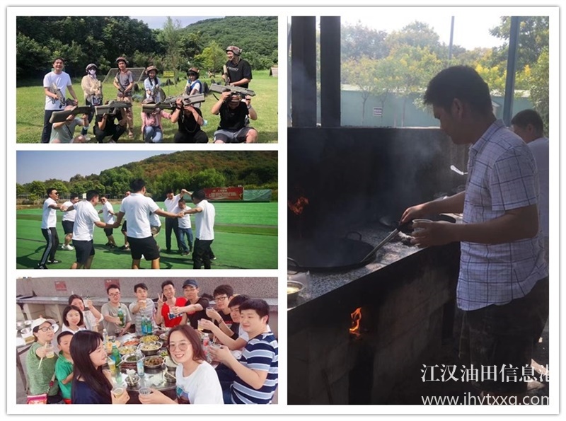 新玩點走吧武漢熱門公司出游工作日打卡很興奮