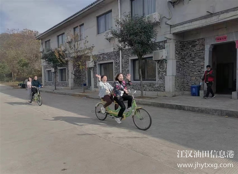 變成高富帥幾種必要條件，傳說武漢公司周邊團(tuán)建有訣竅