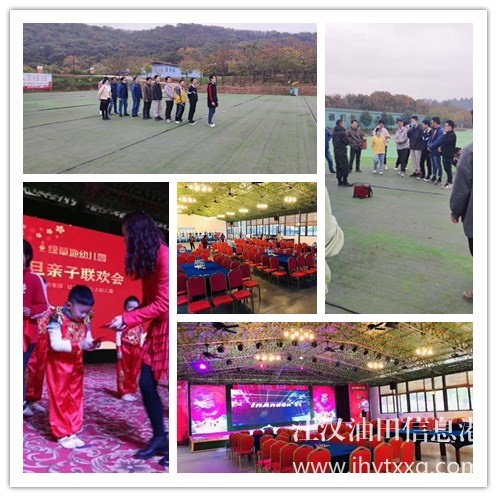 火出圈的武漢特色年會(huì)該是怎樣的？見證過的都很有興致