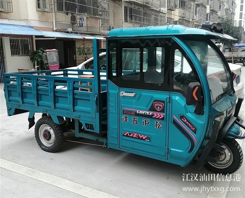 電動(dòng)三輪車出售
