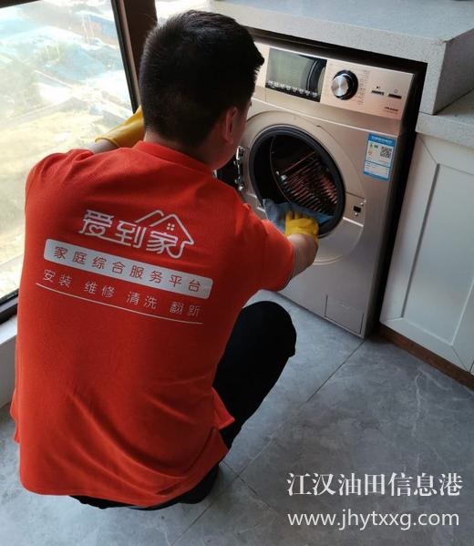 潛江太陽(yáng)能維修中心