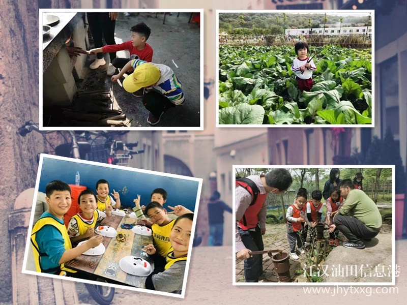 武漢學(xué)生春游大班很憧憬活動(dòng)有保障只管帶班來