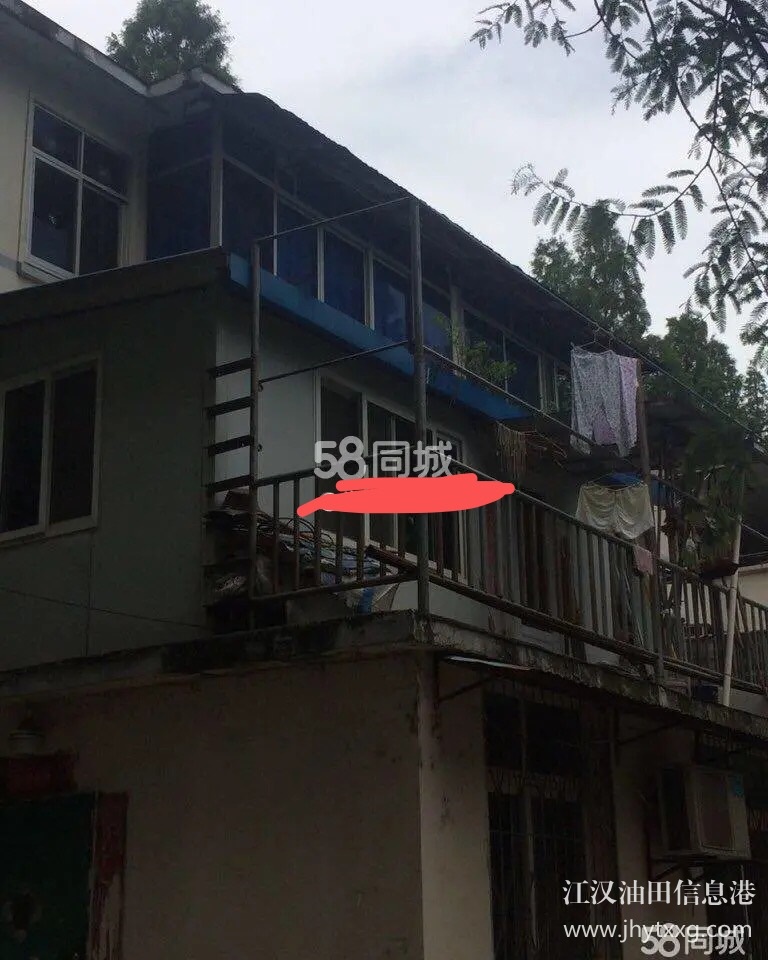 果園路1號 2室1廳1衛(wèi)出售