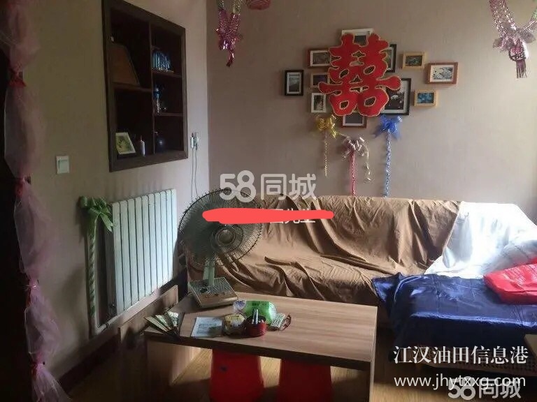 果園路1號 2室1廳1衛(wèi)出售