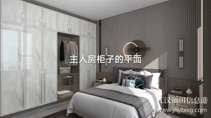 為業(yè)主省錢省時(shí)家裝監(jiān)理