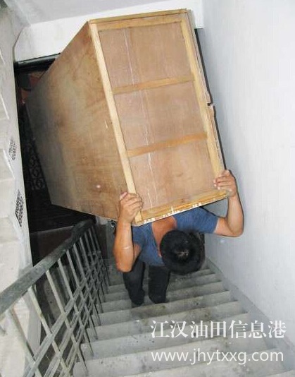潛江專業(yè)貨運搬家服務