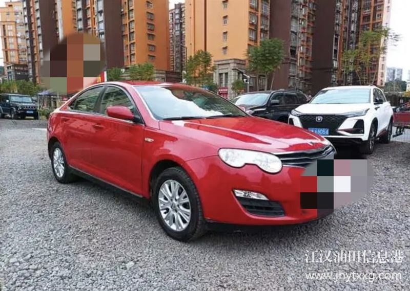榮威550自動檔小轎車外觀性能好便宜賣