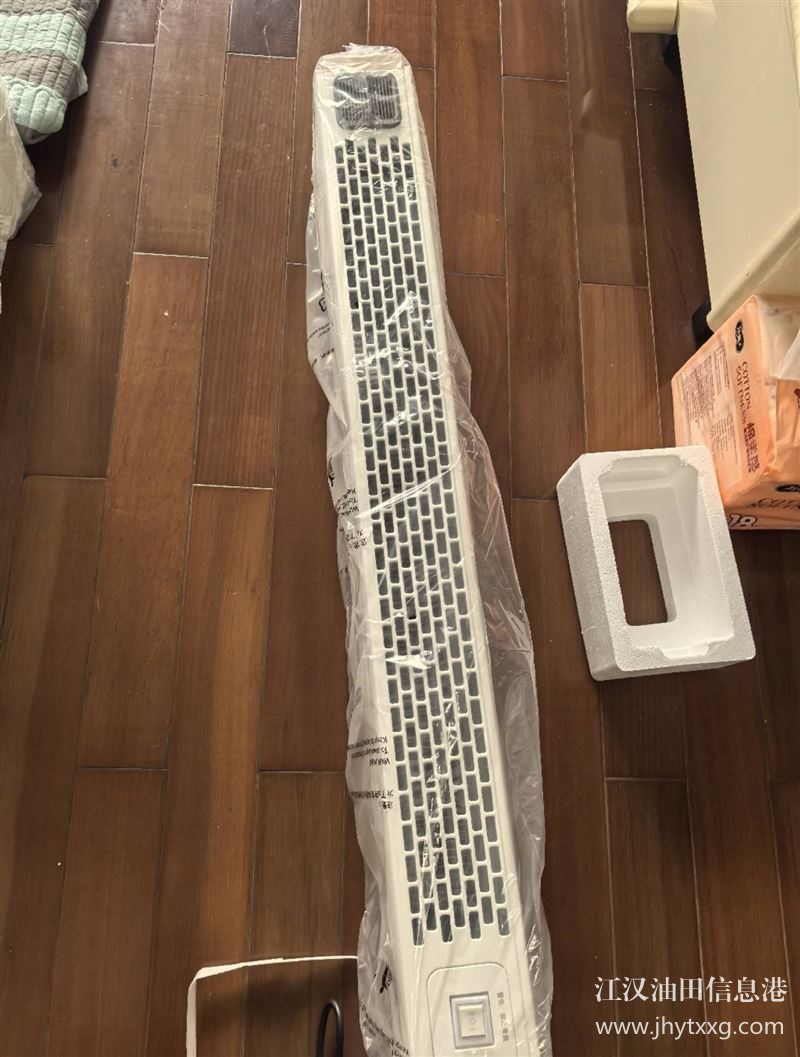 奧克斯踢腳線取暖器便宜出