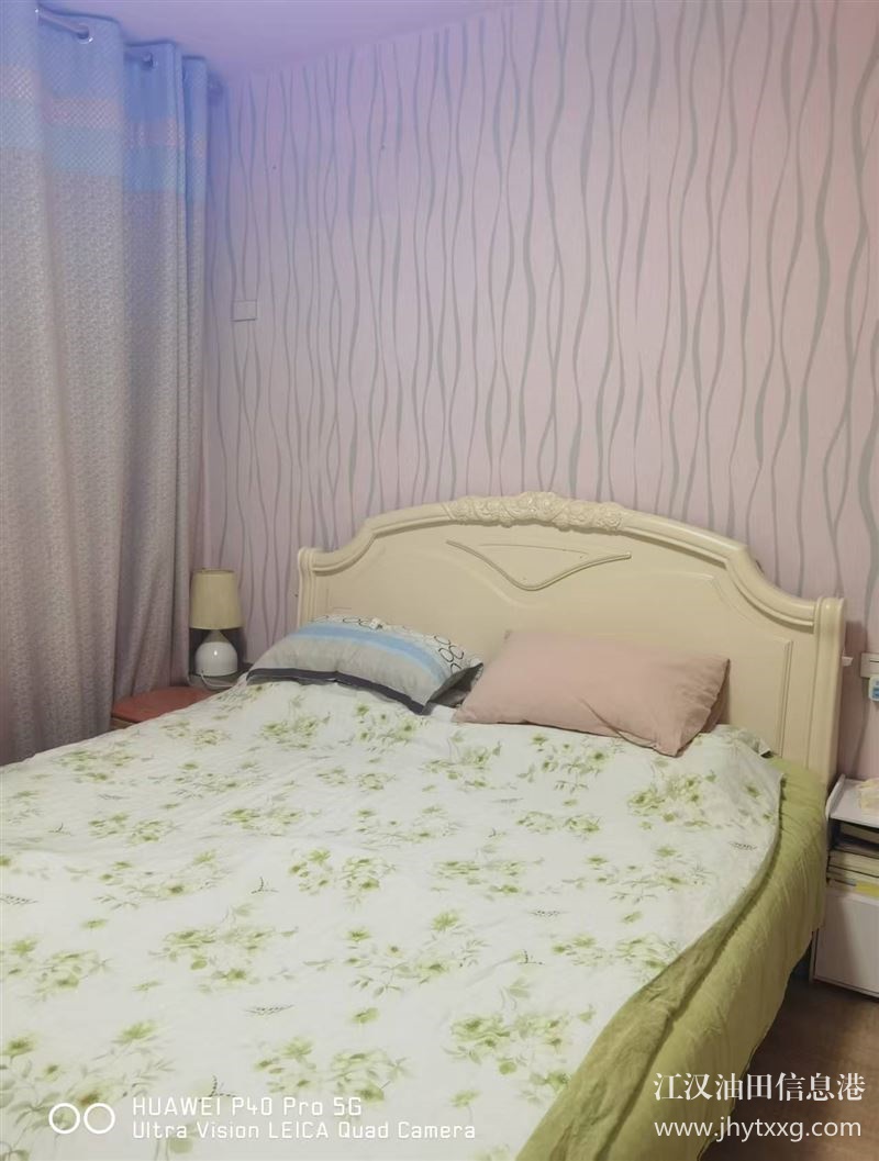 實驗小學學區(qū)房出售