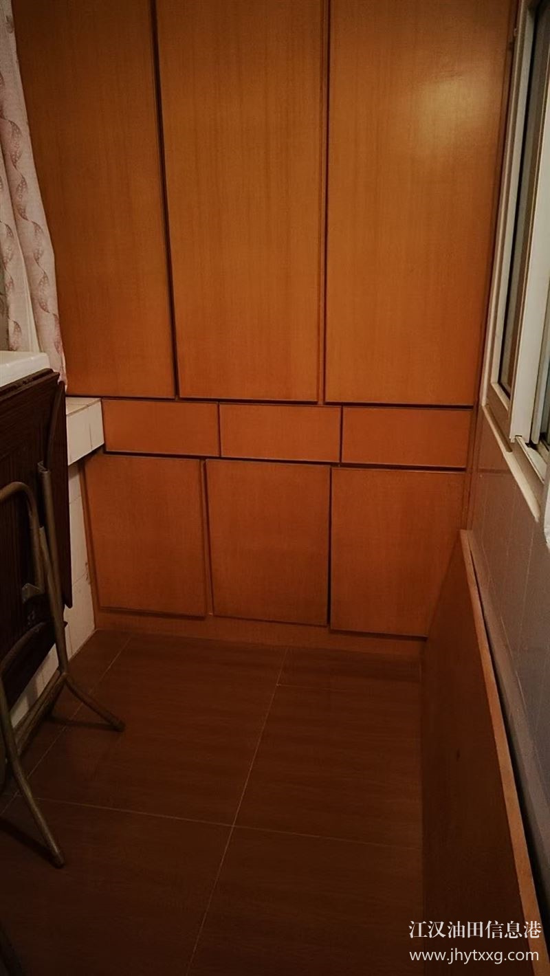 房屋出售