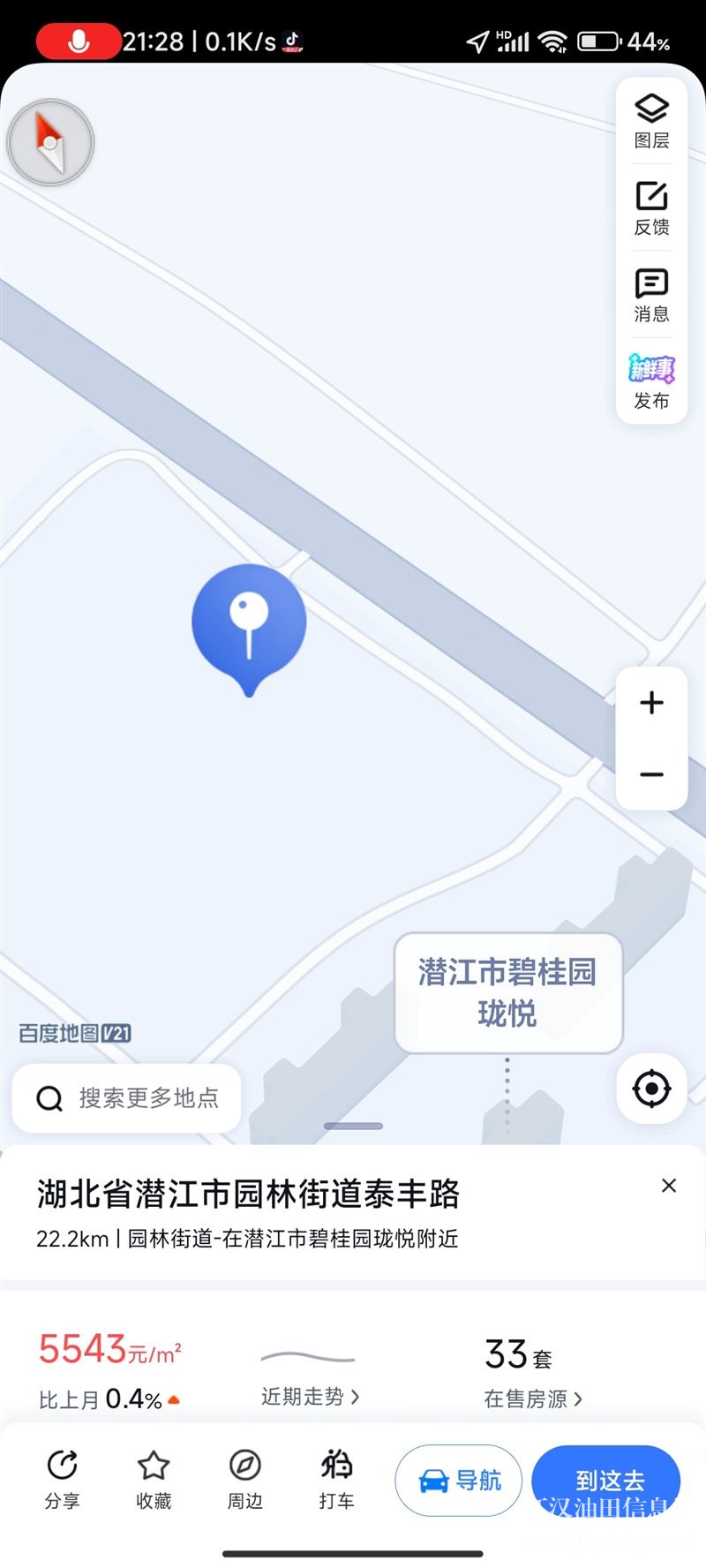 潛江市碧桂園瓏悅住宅出租