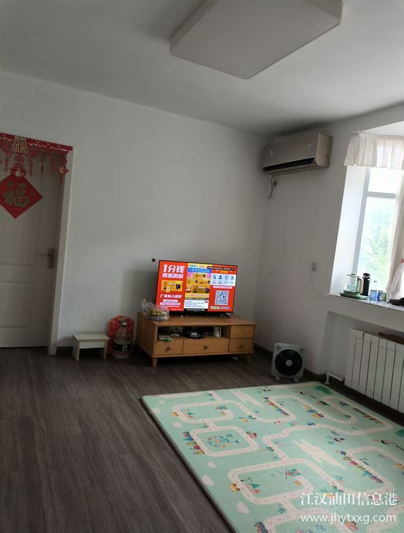 鹽化小區(qū)精裝修兩室一廳出售
