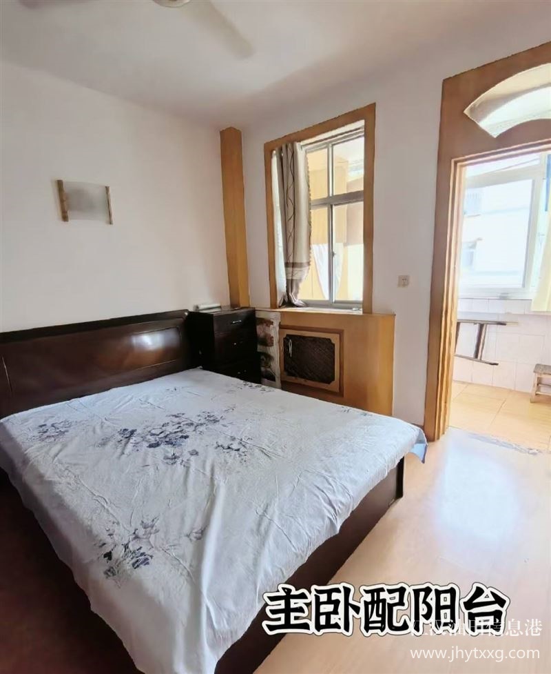 學(xué)區(qū)房出租