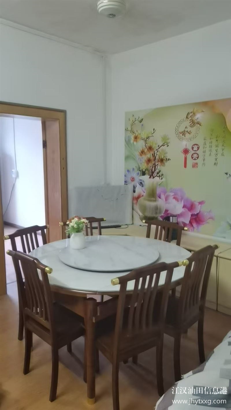 廣華江鉆小區(qū)吉房出租